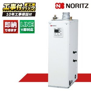 �y�労�ӍՃG���g���[��P10�{�zOTX-3707FV �y�H����Z�b�g(�{�́E�����R���{��{�H���{���ݕi�P����)�z) �m�[���c 37.6kW �Ζ����� �W�� ���� �������������������r RC-7613M-A+RC-J113S�i�{�̓��t�j