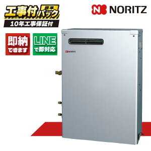 OTX-3707SAYSV yHZbg({́ER{{H{ݕiP)z) m[c 37.6kW I[g Ζ SUS O ΖiǕ) RC-7611M-A+RC-J111Si{̓tj