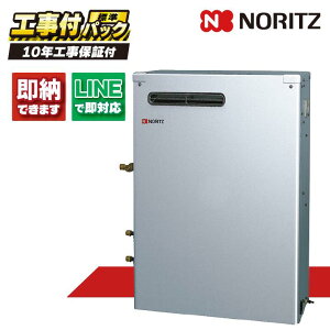 OTX-3707YS yHZbg({́ER{{H{ݕiP)z) m[c 37.6kW Ζ W SUS  O ΖiǕ) RC-7613M-A+RC-J113Si{̓tj