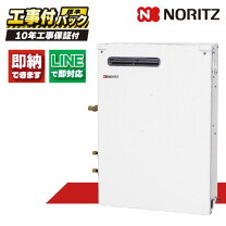 楽天市場】ノーリツ ox－407yvの通販