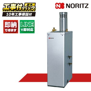 OTX-3717SAYSV yHZbg({́ER{{H{ݕiP)z) m[c 37.6kW I[g Ζ SUS O ΖiǕ) RC-7611M-A+RC-J111Si{̓tj