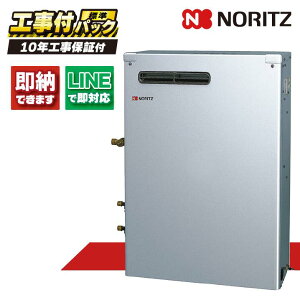 OTX-4707SAYSV yHZbg({́ER{{H{ݕiP)z) m[c 45.9kW I[g Ζ SUS O ΖiǕ) RC-J111S+7611M-A(T)({̓t)