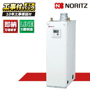 OX-4706F yHZbg({́ER{{H{ݕiP)z) m[c 45.0 kW Ζ@ u 4L Ζ ̂  RC-7616M(T)