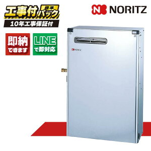 OX-4706YSV yHZbg({́ER{{H{ݕiP)z) m[c 45.0 kW NORITZ Ζ Z~ Ή 4L ]^ RC-7616M(T)