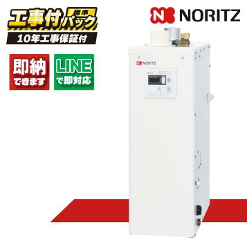 楽天市場】CHOFU 石油給湯器 KIB-3970DE 屋内タイプ KR-112V 音声 