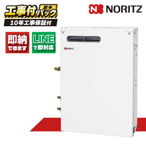 OTX-4707SAYV yHZbg({́ER{{H{ݕiP)z) m[c 45.9kW I[g Ζ  O ΖiǕ) RC-7611M-A+RC-J111Si{̓tj