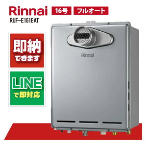 iCyRUF-E161EATz@OrC@GRW[Y@16@ǂtI[g