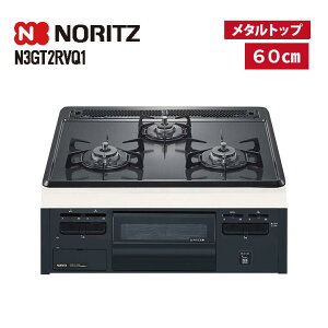 m[c N3GT2RVQ1 rgCR 3 ^gbv 60cm O[