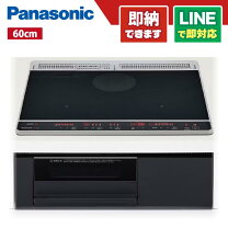 楽天市場】national kz－hsw32aの通販