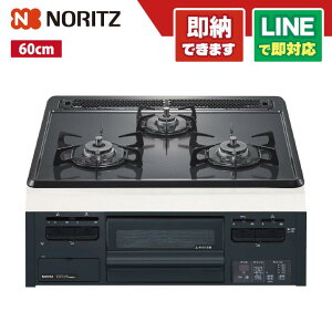 m[c N3GT2RWTQ1 rgCR 600 Ė ^gbv z[[ Жʏ