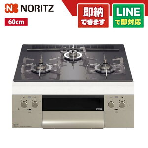 m[c N3WU3PWASQSTESC NORITZ IVF FLATV[Y W600 ubNp[KXgbv 60cm rgCR I[uڑ\ eBv[gt