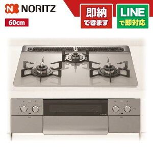 m[c N3WU5PWAP2STE NORITZ rgCR Nest W600