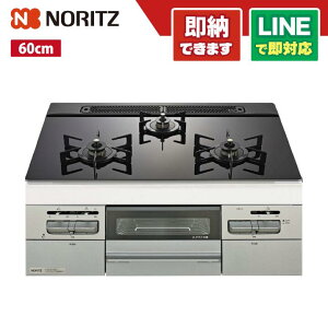 m[c N3WV6RWAP1SIC ~bP I[g KXgbvV ubN 60cm ROTI PLATE rgCR