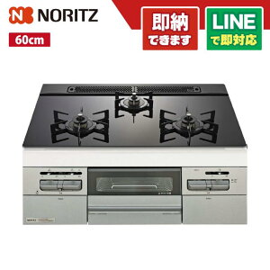 m[c N3WV6RWAP1SIEC ~bP I[g KXgbvV ubN 60cm Wt[hA^Cv ROTI PLATE