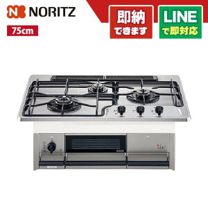 m[c N3WS9KJTKSTED NORITZ vXhD ʏ XeXgbv 75cm