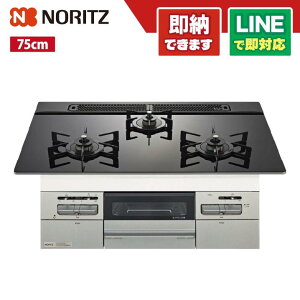 m[c N3WV7RWAP1SIC ~bP I[g KXgbvV ubN 75cm ROTI PLATE rgCR