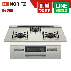 m[c N3WV7RWAP2SIC Mikke ~bP 75cm 3KXR rgCR