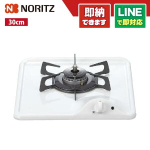 �y�労�ӍՃG���g���[��P10�{�z�m�[���c N1C04KSA �r���g�C���R���� 1�� �O�������X �z���C�g�z�[���[�g�b�v