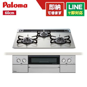 p} PD-829WS-60GH rgCR WITHNA NAKXR[ggbv VCVo[ EBYi