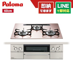 p} FACEIS GRAND PD-893WS-U60GP VL[sN rgCR tFCVXOh