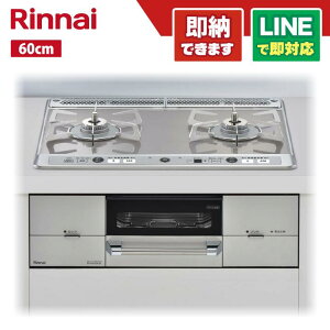 iC RHS21W26S11RAVL [fBAGt KXgbvV ~XgVo[ 60Z` XeXܓ  rgCR