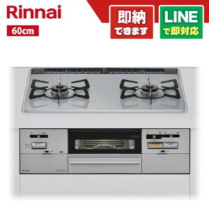 iC RHS21W28P12TGAVL 2R 60cm ʏĂO rgCKXR CgO[ ZCt Wt[hA^Cv@