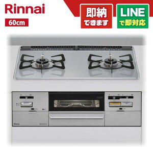 iC RHS21W28P12TGAVR ZCt p[NX^ViCgO[j60Z` Wt[hA^Cv@E rgCR 2R