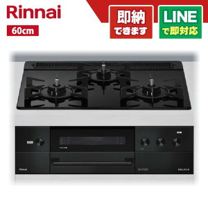 iCRHS31W38M11RCBW UERRbgt fVA KXgbvV iCgubN z[[Ƃ 60Z` I[uڑL 3Vdr Wt[hA^Cv rgCR