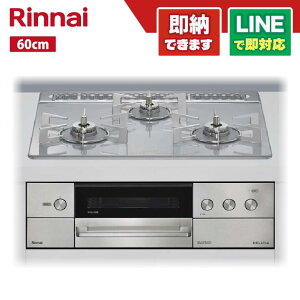 iC RHS31W38M14RCSTW UERRbgt fVA KXgbvV A[YzCg XeƂ 60cm I[uڑL 3Vdr Wt[hA^Cv rgCR