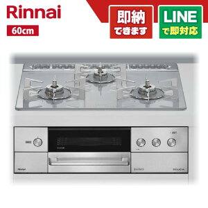 iC RHS31W38M14RNSTW UERRbgEht fVA KXgbvV A[YzCg XeƂ 60Z` I[uڑL 3Vdr Wt[hA^Cv rgCR