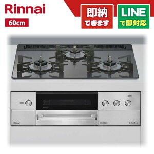 iC RHS31W38M15RNSTW UERRbgEht fVA KXgbvV cC[hVo[ z[[Ƃ 60Z` I[uڑL 3Vdr Wt[hA^Cv