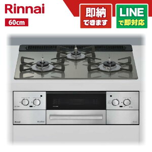 iC RHS31W42J3RSTW RRbgv[gt bZ KXgbvV NVbN~[ 60Z` Wt[hA rgCR