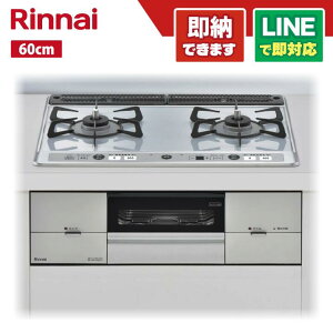 �����i�C RS21W26K12RAVL ���[�f�B�A�G�t �p�[���N���X�^���V�� ���C�g�O���[ 60�Z���` ������ �r���g�C���R����