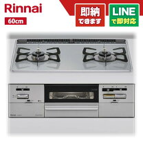 楽天市場】rx31w28u12rw－lpの通販