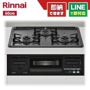 iC RS31M5H2RABW rgCKXR ^gbv _[NO[ 60cm E ЖʏăO