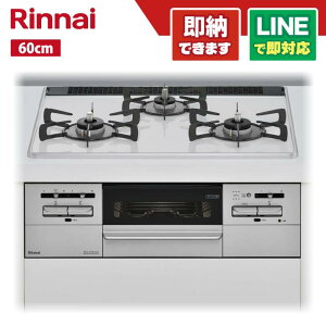 iC RS31W35P48DGVW }Cg[ p[NX^E~XgzCg60Z` rgCKXR 3KXR EἨ^Cv