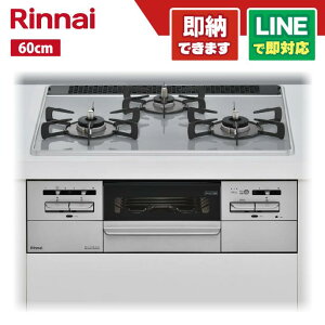 �����i�C RS31W35P49DVW �}�C�g�[�� �p�[���N���X�^���E�~�X�g�O���[ 60�Z���` �r���g�C���K�X�R���� 3���K�X�R����