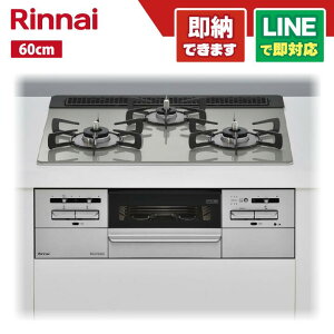 RS31W35T2DGAVW rgCKXR R Mytone }Cg[ VL[ubN 60cm E