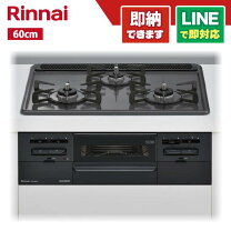楽天市場】rs38w3k2rsrの通販