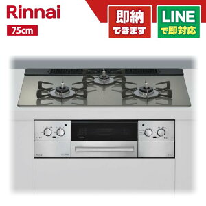 iC RHS71W42J3RSTW RRbgv[gt bZ KXgbvV NVbN~[ 75Z` Wt[hA rgCR