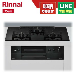 �y�G���g���[��P10�{�z�����i�C RHS72W38M11RNBW �U�E�R�R�b�g���E���h�t �f���V�A �K���X�g�b�v�V�� �i�C�g�u���b�N �O�����r�C���� �z�[���[���Ƃ� 75cm �r���g�C���R���� �I�[�u���ڑ��� 3V��