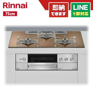 iC@RHS72W38M12RCSTW UERRbgt fVA KXgbvV Xp[NOJbp[ OrC XeƂ 75cm rgCR I[uڑ 3Vdr Wt[hA