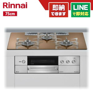 �����i�C RHS72W38M12RNSTW �U�E�R�R�b�g���E���h�t �f���V�A �K���X�g�b�v�V�� �X�p�[�N�����O�J�b�p�[ �O�����r�C���� �X�e�����Ƃ� 75cm �r���g�C���R���� �I�[�u���ڑ��� 3V���d�r �����W�t�[