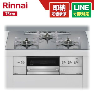 iC RHS72W38M13RNSTW UERRbgEht fVA KXgbvV v`i~[ OrC XeƂ 75cm rgCR I[uڑ 3Vdr Wt[hA^