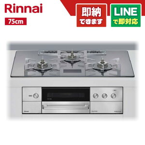 iC RHS72W38M13VNSTW UERRbgEht fVA KXgbvV v`i~[D OrC XeƂ75cmrgCR I[uڑ AC100Vd Wt[hA