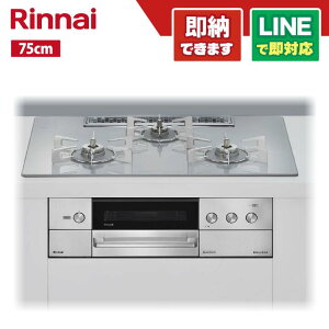 iC RHS72W38M14RCSTW UERRbgt KXgbvV A[YzCg OrC XeƂ 75cm rgCR I[uڑ 3Vdr Wt[hA^Cv