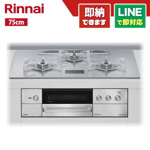 �����i�C RHS72W38M14VNSTW �U�E�R�R�b�g���E���h�t�� �f���V�A �K���X�g�b�v�V�� �A���[�Y�z���C�g �O�����r�C���� �X�e�����Ƃ� 75cm �r���g�C���R���� �I�[�u���ڑ��� AC100V�d�� �����W�t�[�h