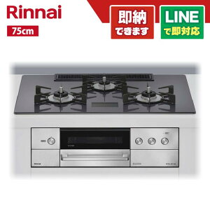 iC RHS72W38M15VCSTW UERRbgt fVA KXgbvV cC[hVo[ OrC z[[Ƃ 75cm rgCR I[uڑ AC100Vd Wt[hA^C