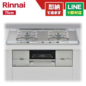 iC RHS721W26S11RAVL [fBAGtKXgbvV ~XgVo[ 75Z` XeXܓ  rgCR