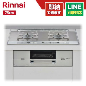 �y�労�ӍՃG���g���[��P10�{�z�����i�C RHS721W26S11RAVR ���[�f�B�A�G�t�K���X�g�b�v�V�� �~�X�g�V���o�[ 75�Z���` �X�e�����X�ܓ� �E���� �r���g�C���R����